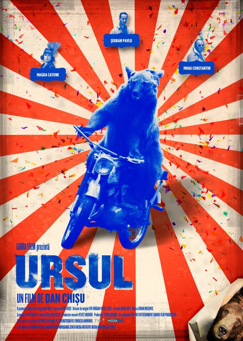 Смотреть фильм Медведь / Ursul (2011) онлайн в хорошем качестве HDRip