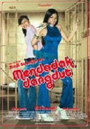 Смотреть фильм Mendadak dangdut (2006) онлайн 