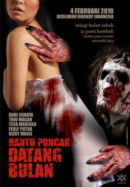 Смотреть фильм Менструирующий призрак Пункак / Hantu Puncak Datang Bulan (2010) онлайн 