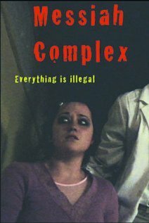 Смотреть фильм Messiah Complex (2009) онлайн в хорошем качестве HDRip