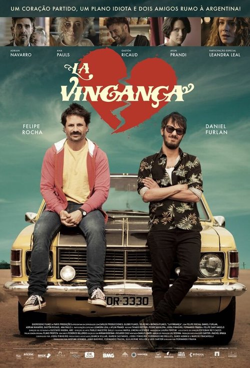 Смотреть фильм Месть / La Vingança (2016) онлайн в хорошем качестве CAMRip