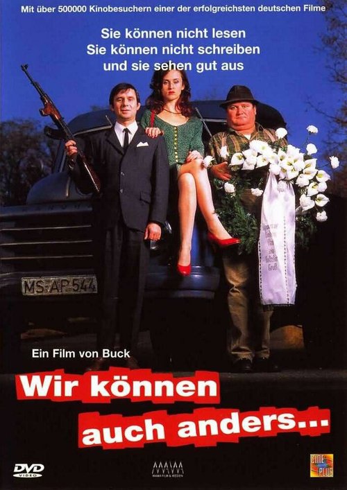 Смотреть фильм Мы можем по-другому / Wir können auch anders... (1993) онлайн в хорошем качестве HDRip