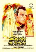 Смотреть фильм Mi noche de bodas (1961) онлайн в хорошем качестве SATRip