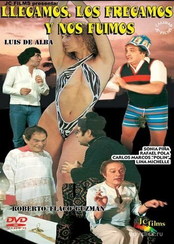 Смотреть фильм Мы приходим, устраиваем беспорядок и уходим / Llegamos los fregamos y nos fuimos (1985) онлайн 