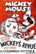 Смотреть фильм Mickey's Revue (1932) онлайн 