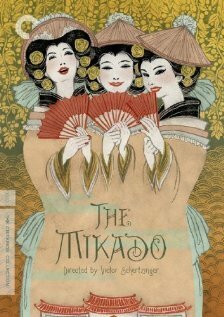 Микадо / The Mikado