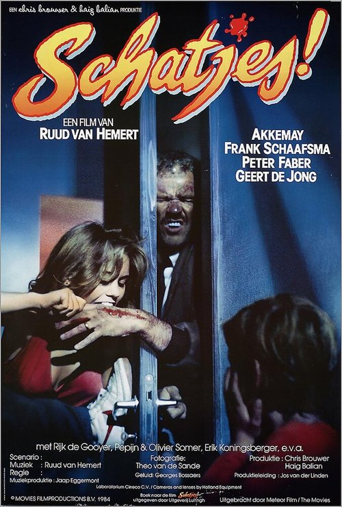 Смотреть фильм Милая семейка / Schatjes! (1984) онлайн в хорошем качестве SATRip