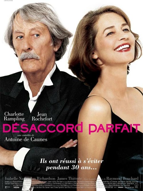 Смотреть фильм Милые бранятся... / Désaccord parfait (2006) онлайн в хорошем качестве HDRip