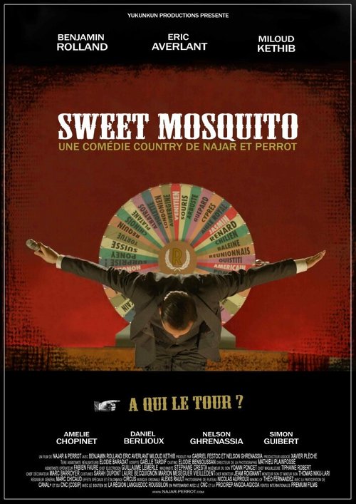 Смотреть фильм Милый комар / Sweet Mosquito (2012) онлайн 