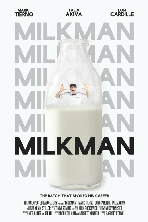 Смотреть фильм Milkman (2015) онлайн 