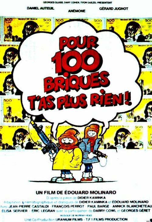 Смотреть фильм Миллион — не деньги / Pour cent briques t'as plus rien (1982) онлайн в хорошем качестве SATRip