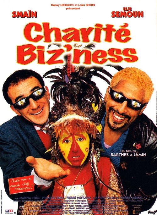 Смотреть фильм Милосердный бизнес / Charité biz'ness (1998) онлайн в хорошем качестве HDRip