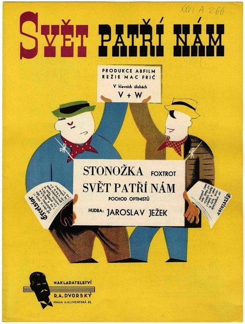 Смотреть фильм Мир принадлежит нам / Svet patrí nám (1937) онлайн в хорошем качестве SATRip