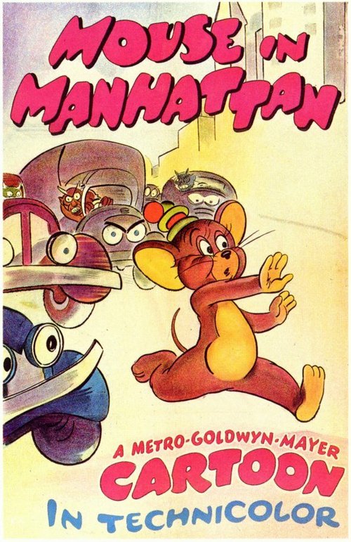 Смотреть фильм Мышонок в Нью-Йорке / Mouse in Manhattan (1945) онлайн 