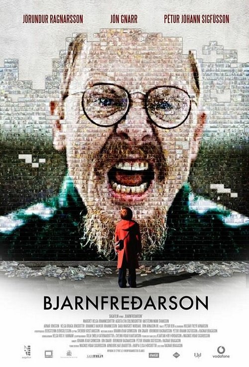 Смотреть фильм Мистер Бьяднфредарсон / Bjarnfreðarson (2009) онлайн в хорошем качестве HDRip
