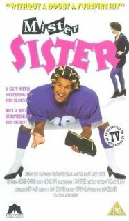 Смотреть фильм Младшая сестра / Little Sister (1991) онлайн в хорошем качестве HDRip