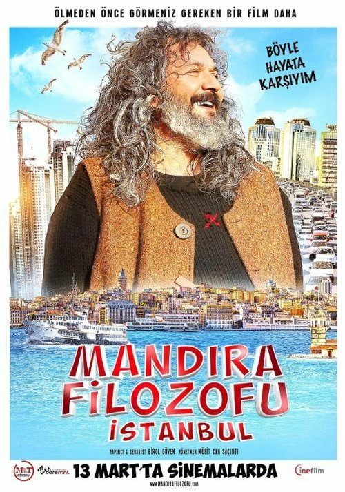 Смотреть фильм Молочный философ / Mandira Filozofu Istanbul (2015) онлайн в хорошем качестве HDRip