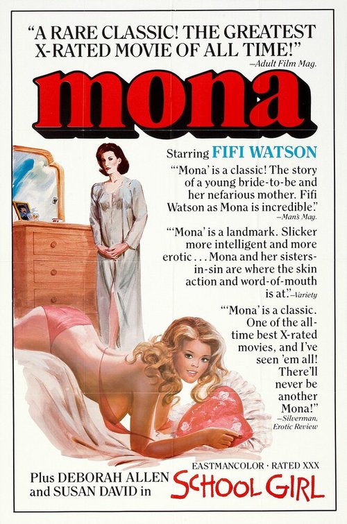 Смотреть фильм Мона: девственница-нимфетка / Mona: The Virgin Nymph (1970) онлайн в хорошем качестве SATRip