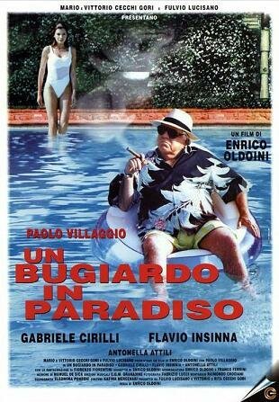 Смотреть фильм Мошенник в раю / Un bugiardo in paradiso (1998) онлайн в хорошем качестве HDRip