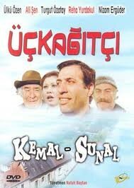 Смотреть фильм Мошенник / Üç Kagitçi (1981) онлайн в хорошем качестве SATRip