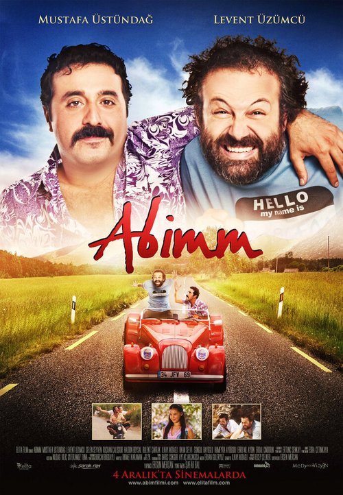 Смотреть фильм Мой брат / Abimm (2009) онлайн 