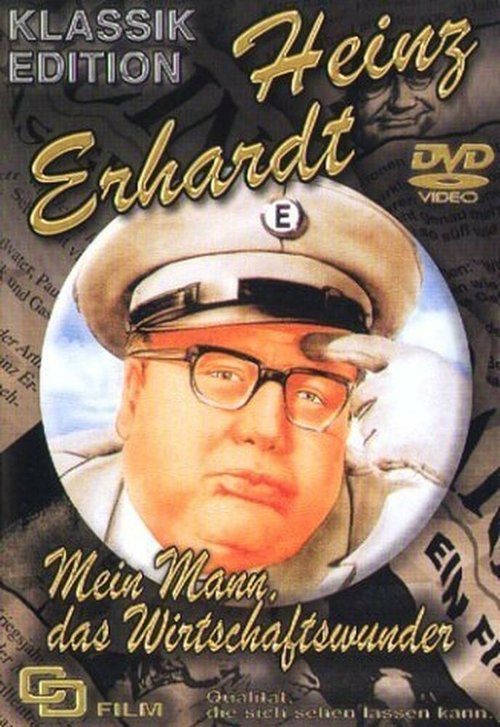 Смотреть фильм Мой муж, экономическое чудо / Mein Mann, das Wirtschaftswunder (1961) онлайн в хорошем качестве SATRip