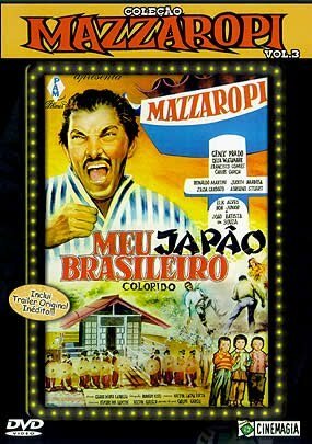 Смотреть фильм Мой японский бразилец / Meu Japão Brasileiro (1965) онлайн в хорошем качестве SATRip