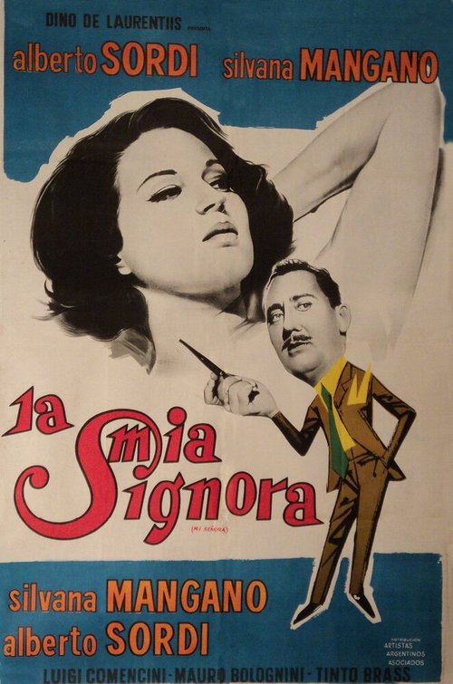 Смотреть фильм Моя госпожа / La mia signora (1964) онлайн в хорошем качестве SATRip