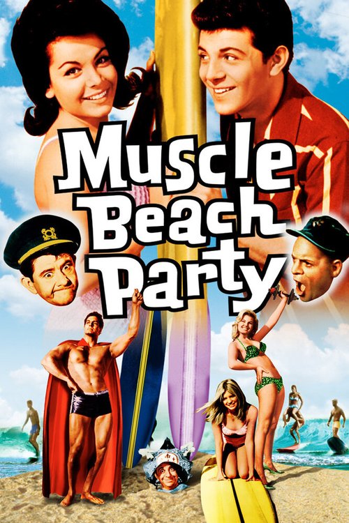 Мускулы на пляже / Muscle Beach Party