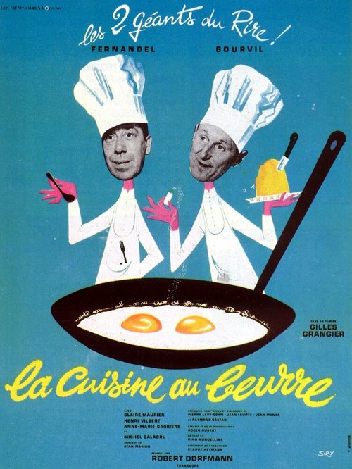 Смотреть фильм Муж моей жены / La cuisine au beurre (1963) онлайн в хорошем качестве SATRip