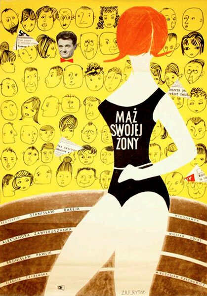 Смотреть фильм Муж своей жены / Maz swojej zony (1960) онлайн в хорошем качестве SATRip