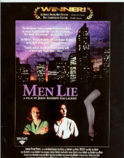 Смотреть фильм Мужская ложь / Men Lie (1994) онлайн в хорошем качестве HDRip