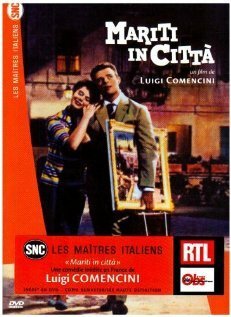 Смотреть фильм Мужья в городе / Mariti in città (1957) онлайн в хорошем качестве SATRip