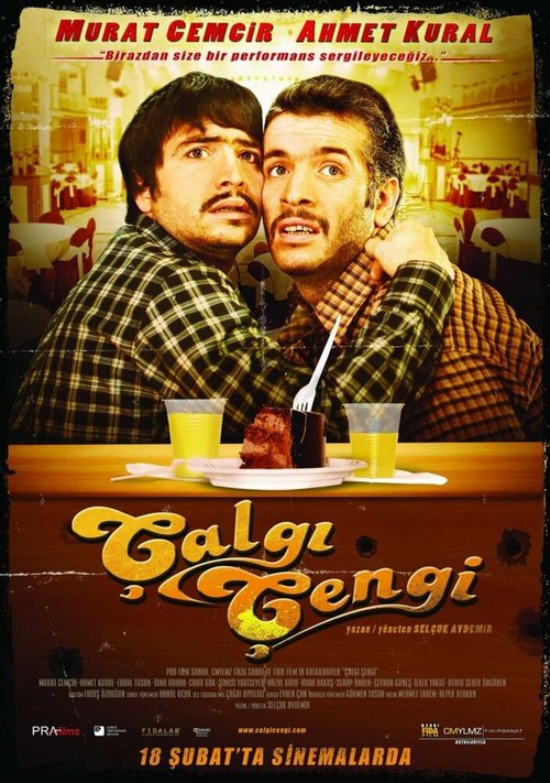 Смотреть фильм Музыка и танцы / Çalgi Çengi (2011) онлайн в хорошем качестве HDRip