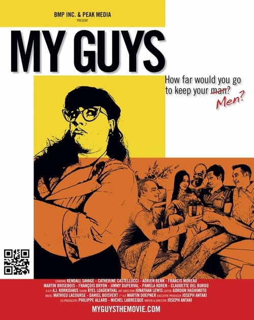 Смотреть фильм My Guys (2014) онлайн 