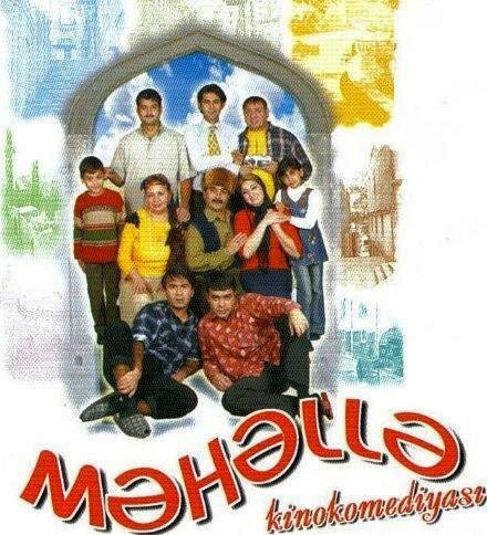 Смотреть фильм Мяхялля / Mahalla (2003) онлайн в хорошем качестве HDRip