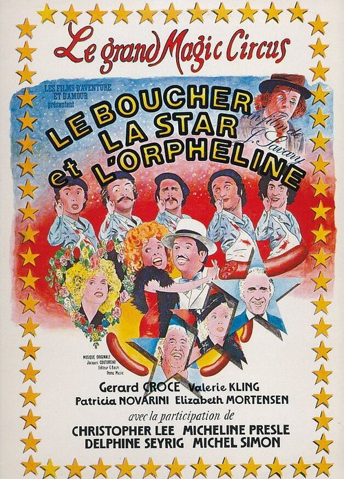 Смотреть фильм Мясник, звезда и сирота / Le boucher, la star et l'orpheline (1975) онлайн в хорошем качестве SATRip