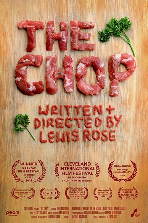 Смотреть фильм Мясник / The Chop (2015) онлайн 