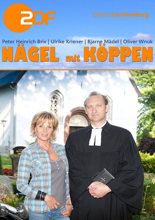Смотреть фильм Nägel mit Köppen (2012) онлайн в хорошем качестве HDRip