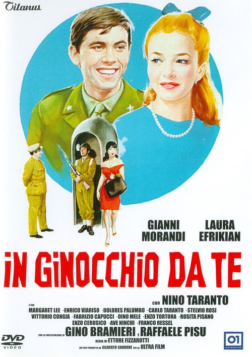 Смотреть фильм На колени / In ginocchio da te (1964) онлайн в хорошем качестве SATRip