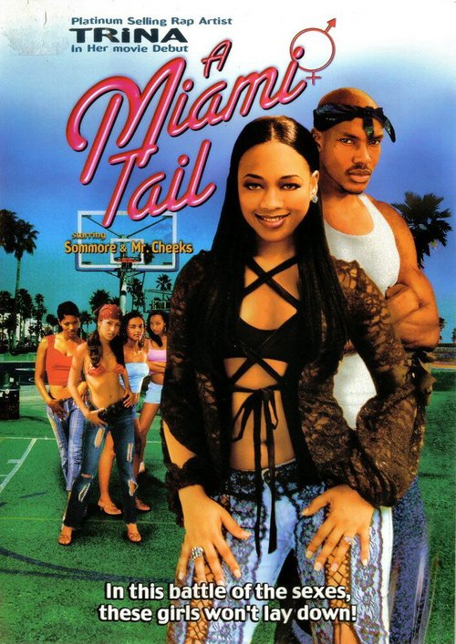 Смотреть фильм На задворках Майами / A Miami Tail (2003) онлайн 