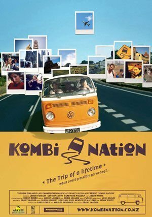 Нация Комби / Kombi Nation