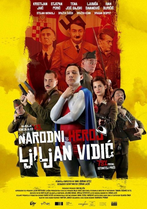 Смотреть фильм Народный герой Лилиан Видич / Narodni heroj Ljiljan Vidic (2015) онлайн 