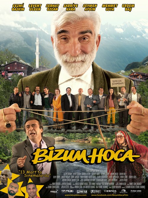 Смотреть фильм Наш Почтенный / Bizum Hoca (2014) онлайн в хорошем качестве HDRip