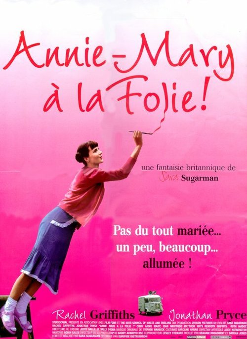 Смотреть фильм Настоящая Анна-Мари / Very Annie Mary (2001) онлайн в хорошем качестве HDRip