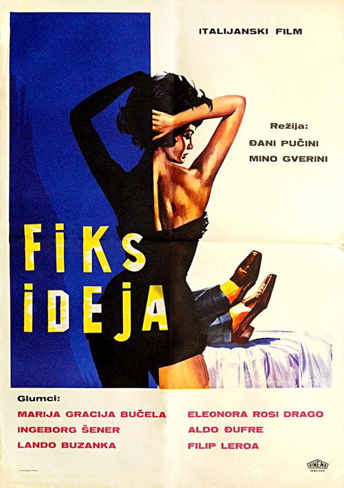 Смотреть фильм Навязчивая  идея / L'idea fissa (1964) онлайн в хорошем качестве SATRip