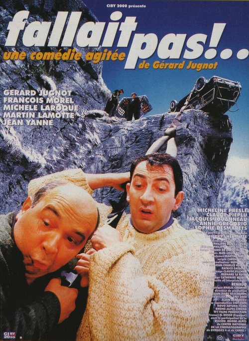 Смотреть фильм Не стоило! / Fallait pas!... (1996) онлайн в хорошем качестве HDRip