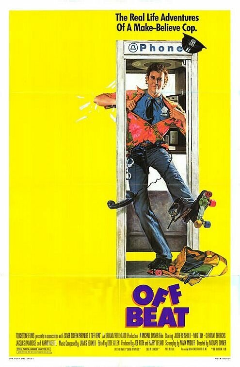 Смотреть фильм Не в своей тарелке / Off Beat (1986) онлайн в хорошем качестве SATRip