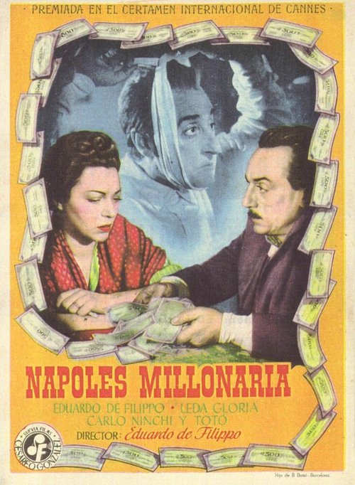 Смотреть фильм Неаполь, город миллионеров / Napoli milionaria (1950) онлайн в хорошем качестве SATRip