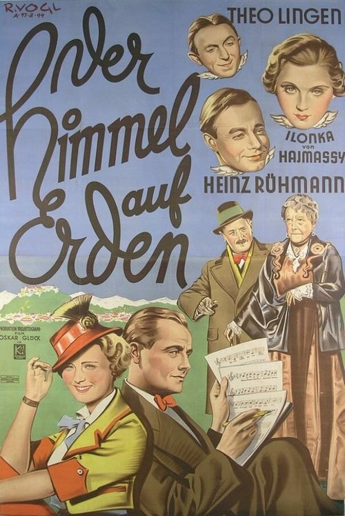 Смотреть фильм Небеса на земле / Der Himmel auf Erden (1935) онлайн в хорошем качестве SATRip